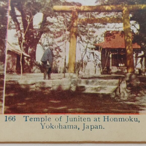 VINTAGE STEREOGRAPH CARD JAPAN Double Sided Pond of Egyptian Lotus Juniten Templ - Picture 3 of 5